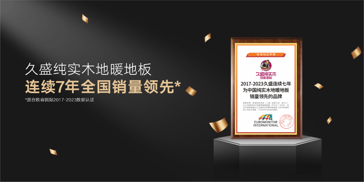 2024澳门正版开奖结果丨梅斯健康（02415.HK）9月17日收盘平盘，主力资金净流入6.9万港元