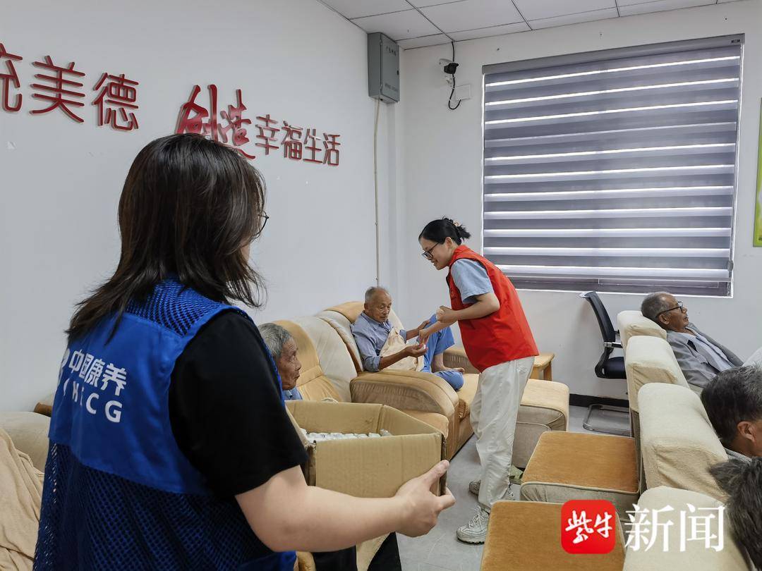 新澳天天开奖资料大全最新丨南京高淳淳溪街道辖区中小学生健康体检全面启动