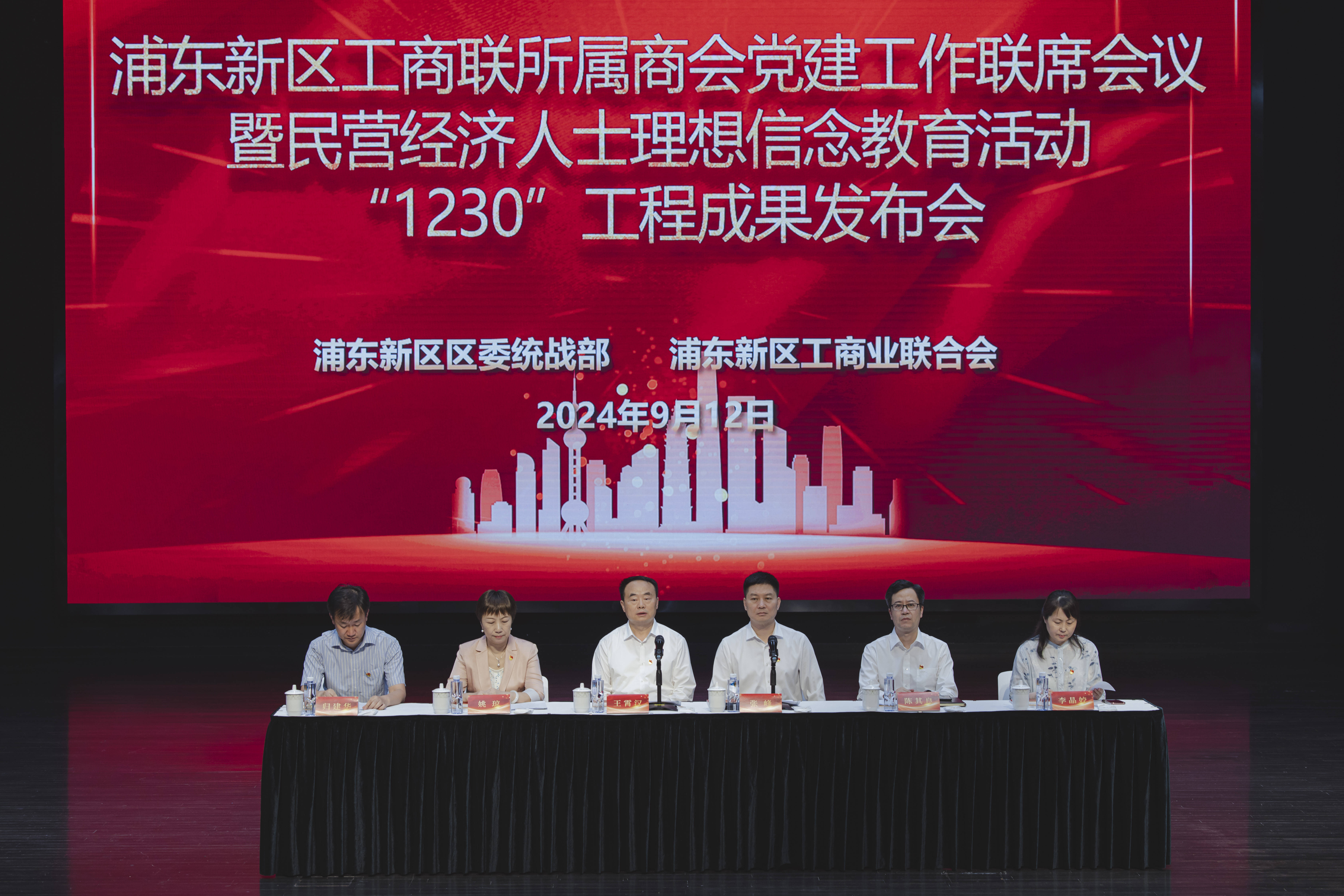 2024澳门精准正版澳门码丨省疾控中心发布9月健康警示：这几种疾病需特别关注