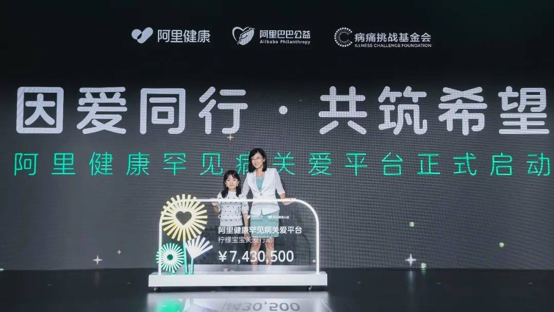 2024澳门精准正版资料76期丨家庭期待与学业重压：青少年心理健康的双重挑战  第3张