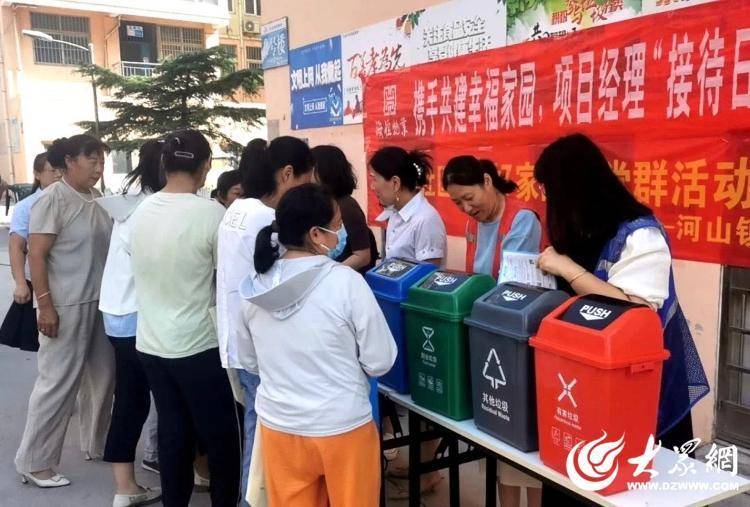 新澳天天开奖资料大全三中三丨学会4招，你也可以健康吃月饼|中秋节草稿  第3张