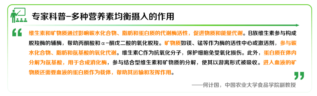 澳门天天开彩期期精准丨济民健康上涨5.59%，报6.23元/股  第2张