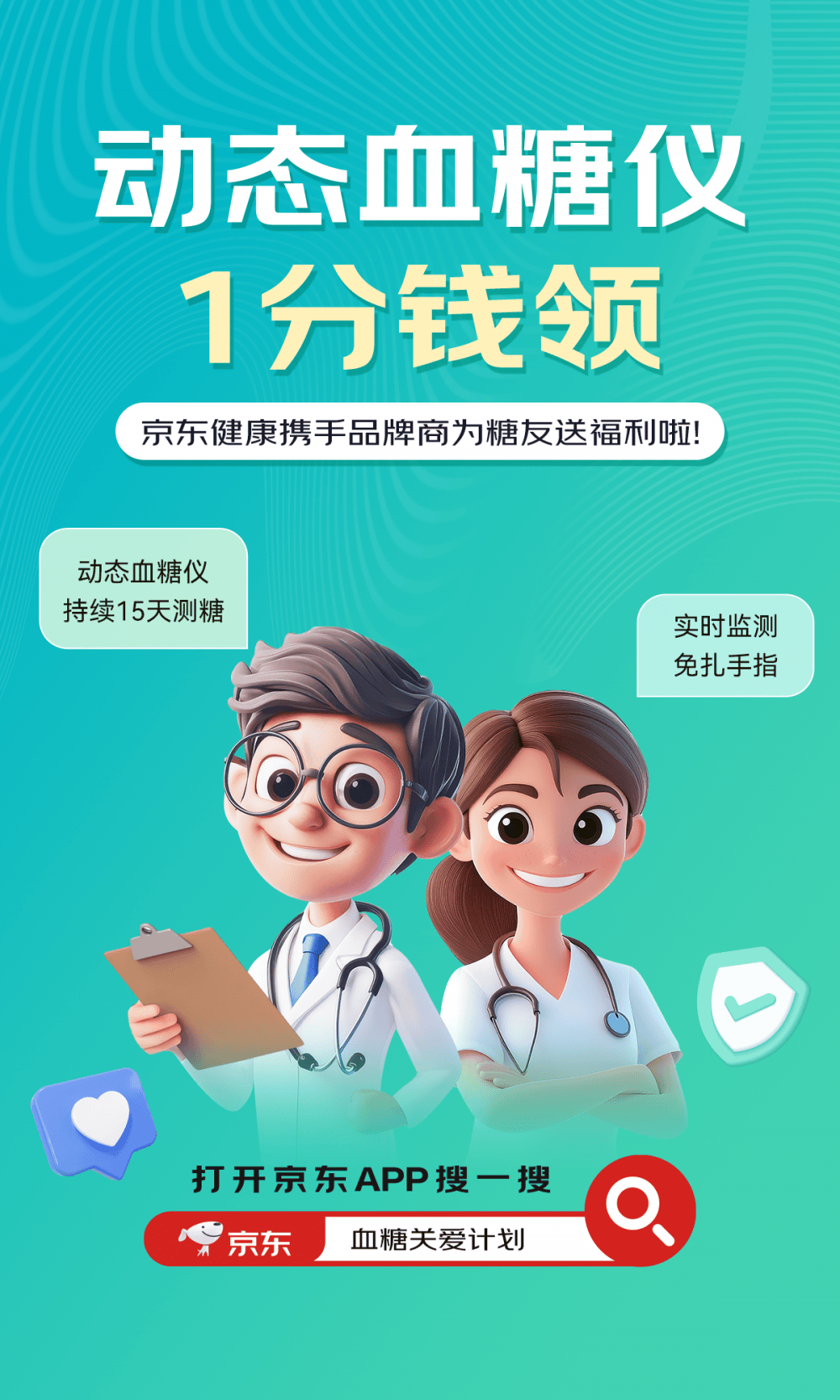 最准一肖一码一一子中特丨中海医药健康产业精选混合A连续3个交易日下跌，区间累计跌幅3.34%  第2张