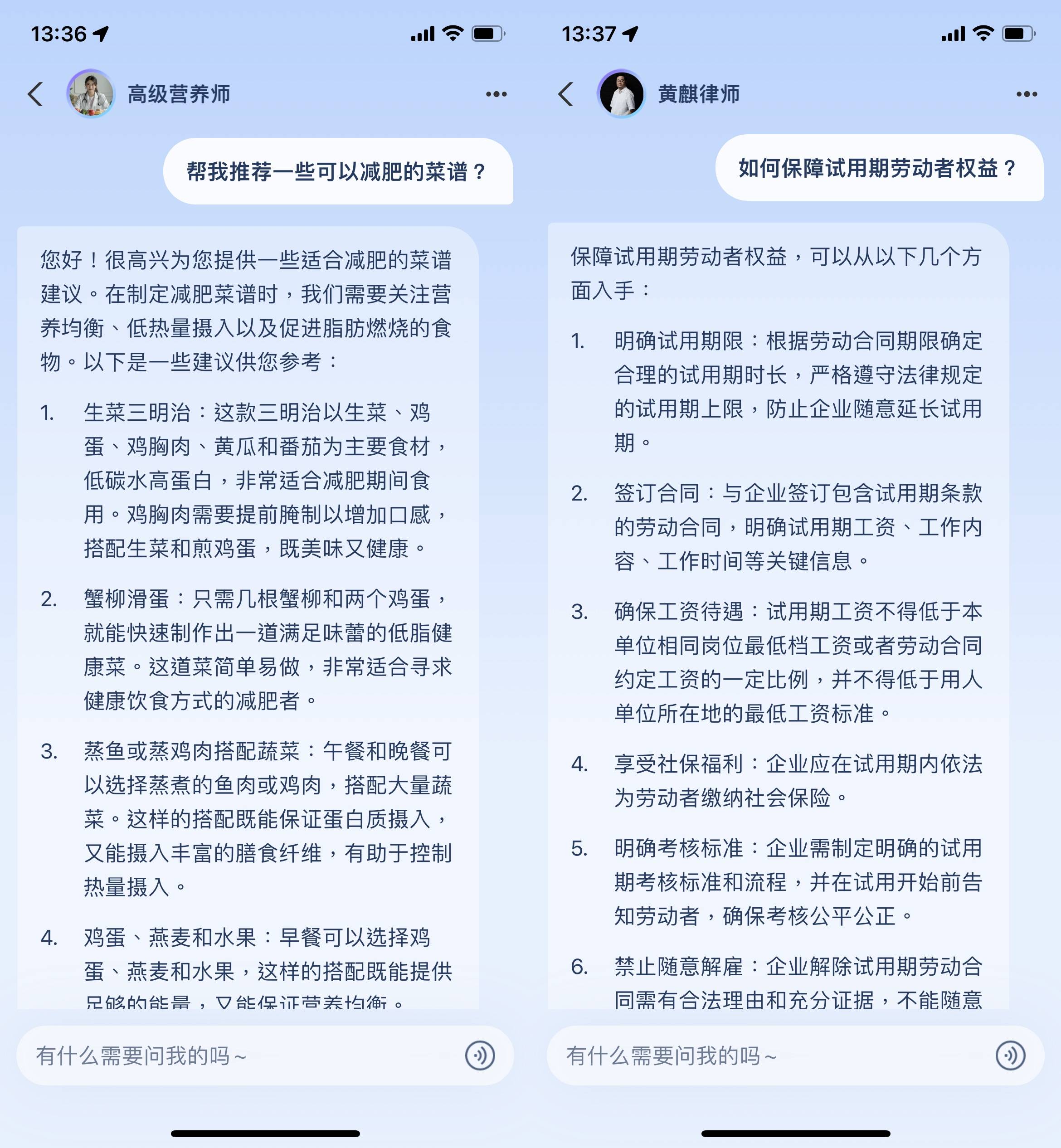 澳彩资料免费的资料大全wwe丨打造品质生活新高地，改善置业人群为何独爱西红门？