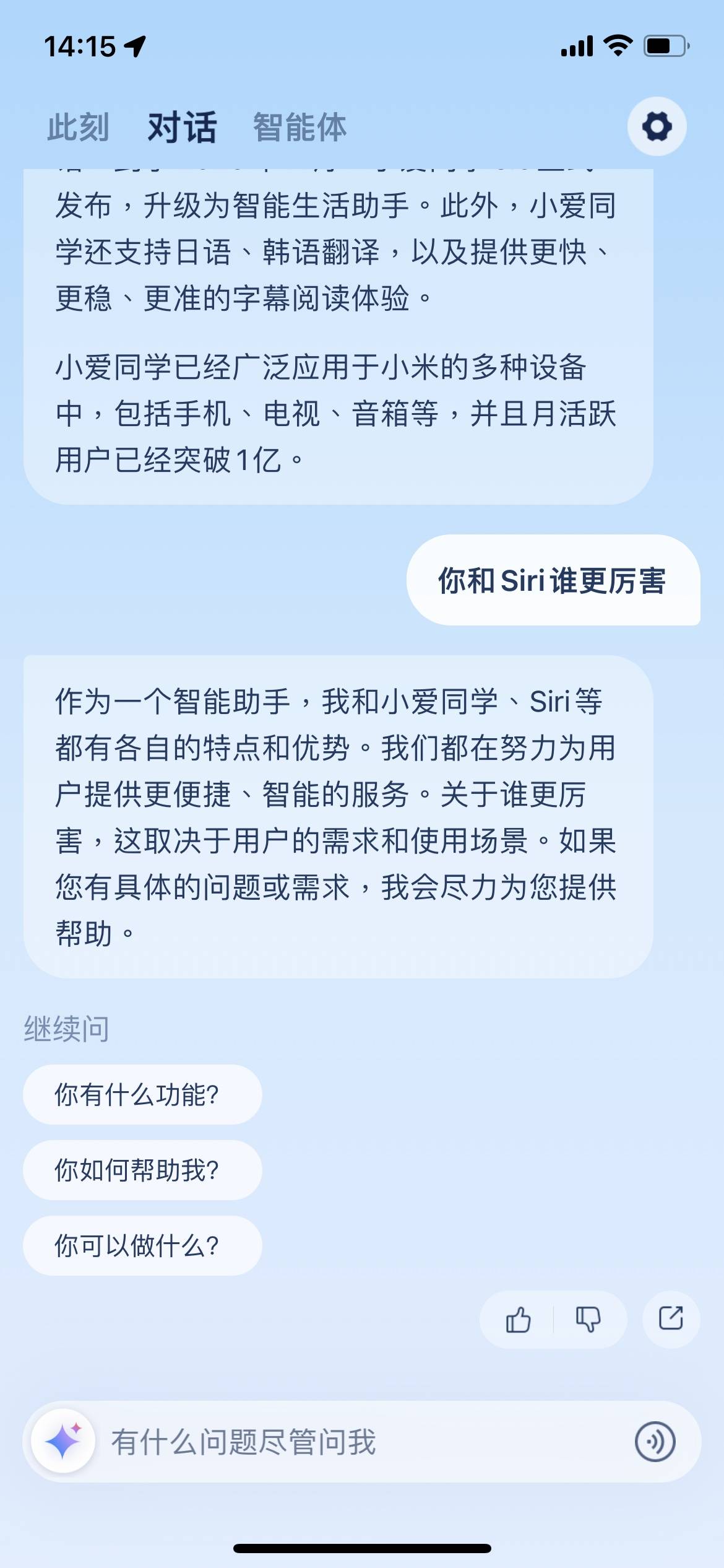 最准一码一肖100%精准老钱庄揭秘丨连云港东海：“闪亮经济”带来美好生活