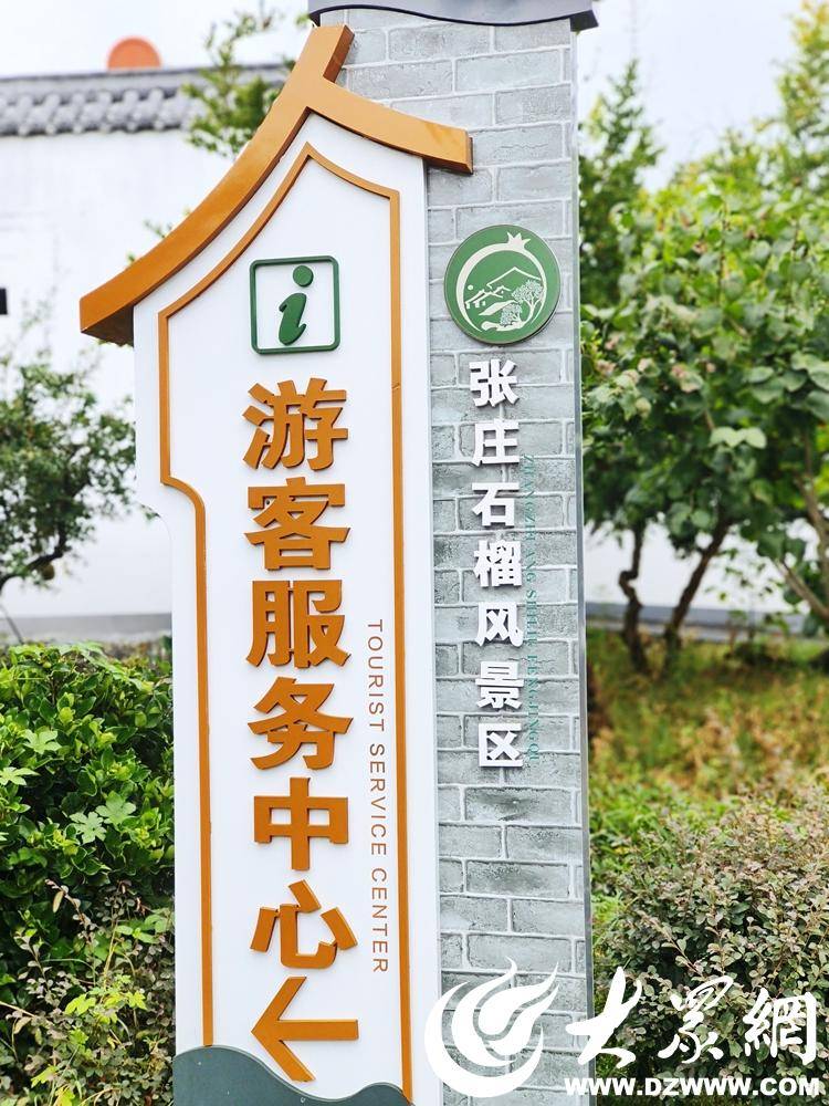 澳门内部最精准免费资料丨七师胡杨河市：老旧小区“改”出宜居生活