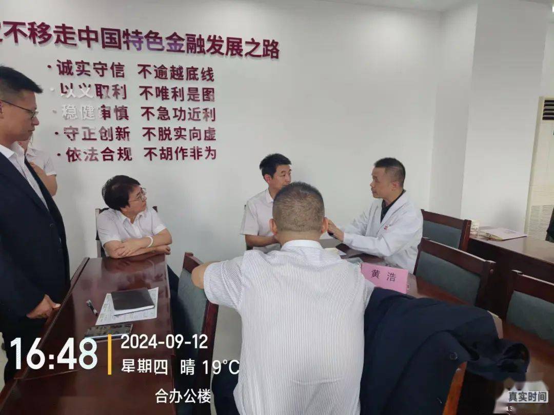 一码一肖100准打开码结果丨腾讯健康：医疗AI已落地超1300家机构