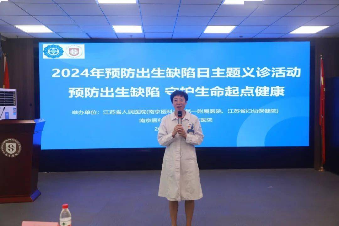 2024新澳门彩4949资料丨河北保定高新区：惠民义诊进社区 筑牢群众健康防线