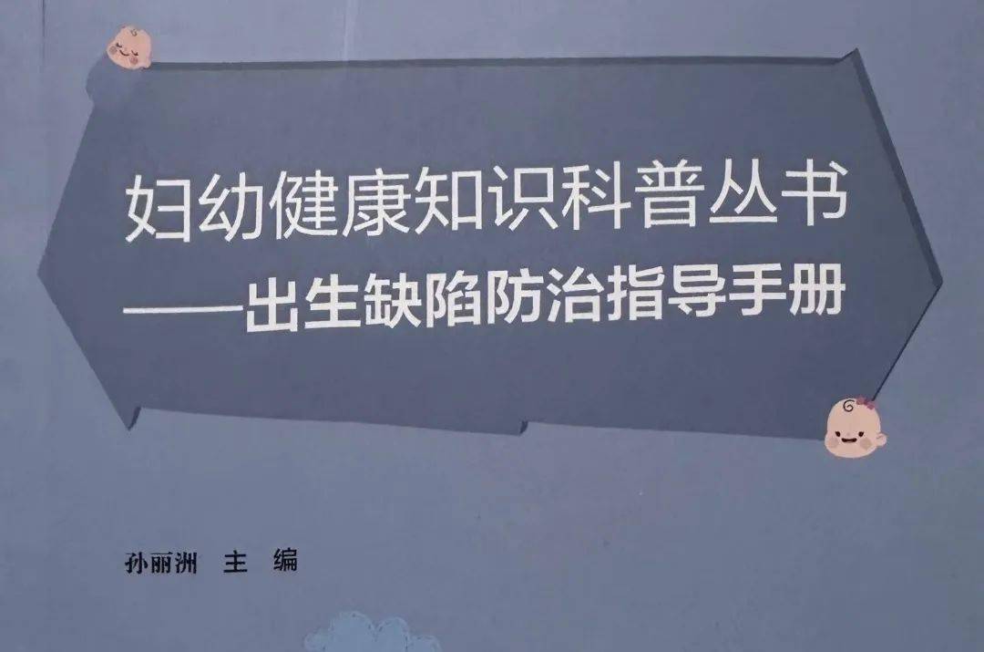 2024年正版资料免费大全丨男人想要保持身体健康，这9个习惯一定要养成！快来看你做到了吗？