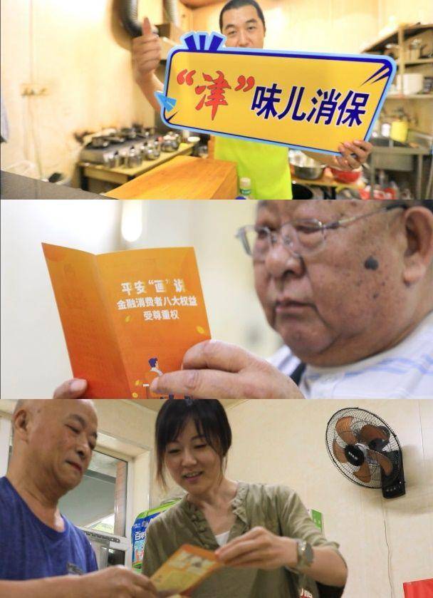 管家婆一肖一码100中奖技巧丨关注“一老一小“眼健康，这群交大医学生把眼健康科普送入社区家庭