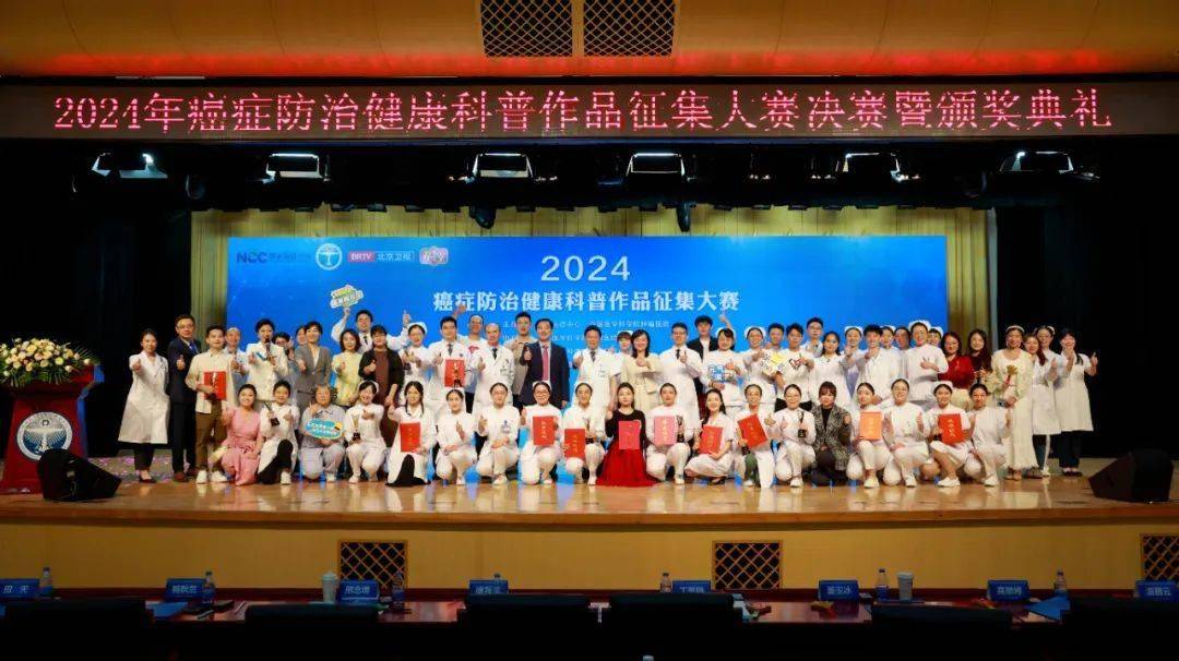 2024精准管家婆一肖一马丨恒越医疗健康精选混合C连续3个交易日下跌，区间累计跌幅2.65%