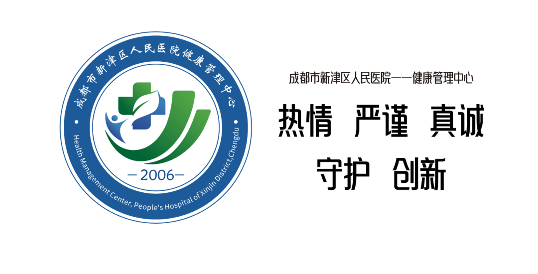 新澳天天彩免费资料丨男女学生都得赤裸上半身？日本校园裸体健康体检引不满！  第1张