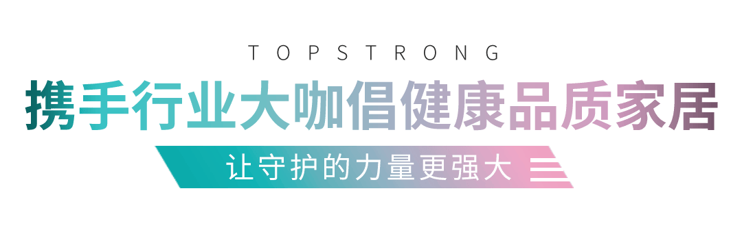 2024新澳资料大全免费下载丨中国疾控中心发布9月健康防护提示