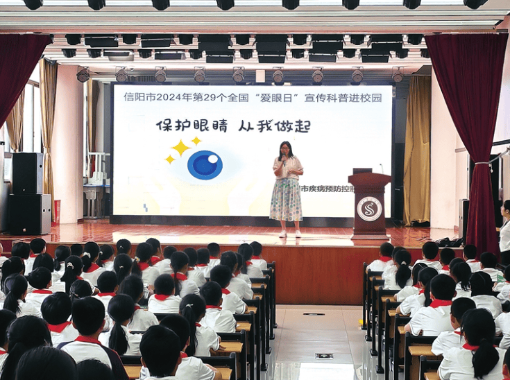 最准一肖一码100%澳门丨教师节｜开封首批中小学健康副校长“走马上任”  第1张