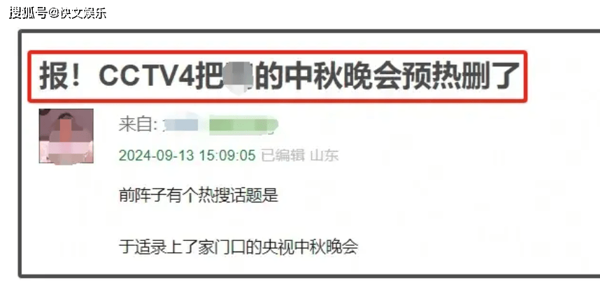 管家婆一肖-一码-一中一特丨浏阳市荷花街道：强化网络安全宣传 守护居民网络生活  第2张