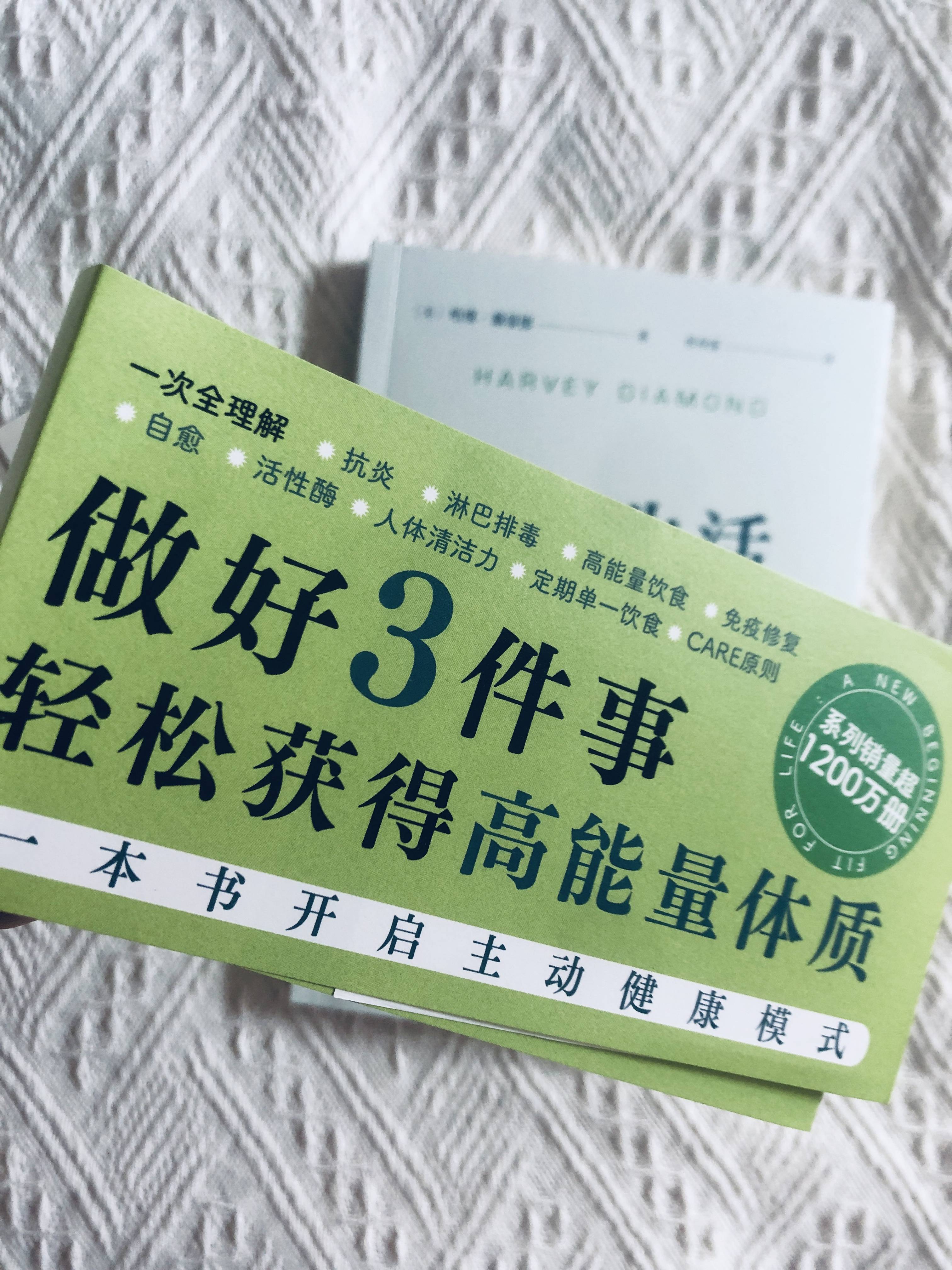 2024年新奥门免费资料丨和林格尔县：“双首”健康行动提升百姓“家门口”就医幸福感  第3张