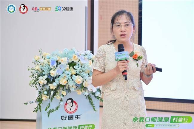 最准一肖一码100%澳门丨青海：职工广播操比赛引领“快乐工作、健康生活” 理念  第1张