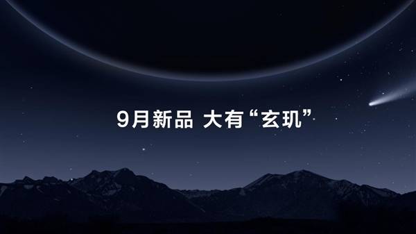 2024新奥资料免费精准051丨【新闻快递】“泌尿早癌筛查”天山行——再度起航，为健康护航