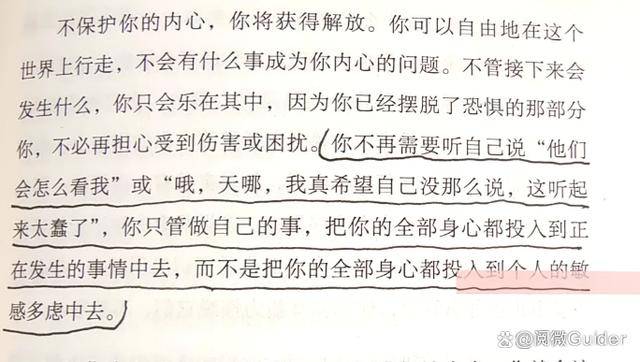 澳门正版精准免费大全丨罗莱生活申请一种柔软涂料印花面料及其制备工艺专利，改善传统涂料印花面料手感不佳、透气性差、舒适度低的问题  第2张