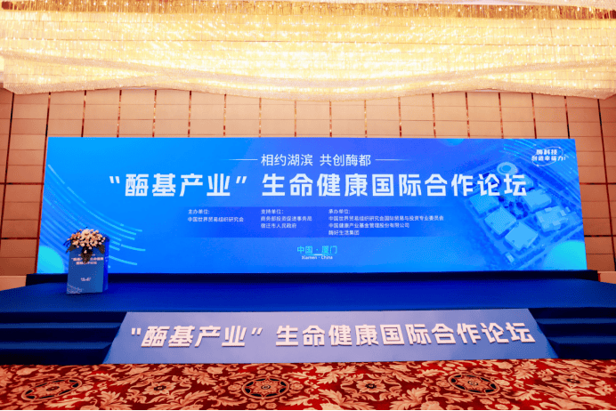 澳门一码中精准一码的投注技巧丨国泰医药健康股票A连续3个交易日下跌，区间累计跌幅5.18%  第1张