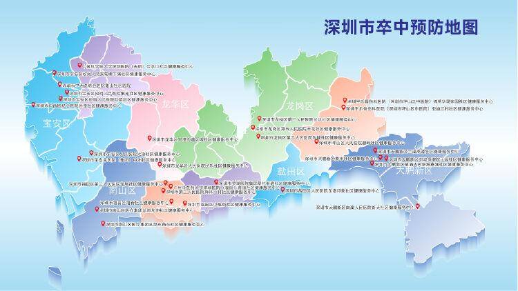 2024澳门六今晚开奖记录丨这种食物营养又健康，早餐可以经常吃