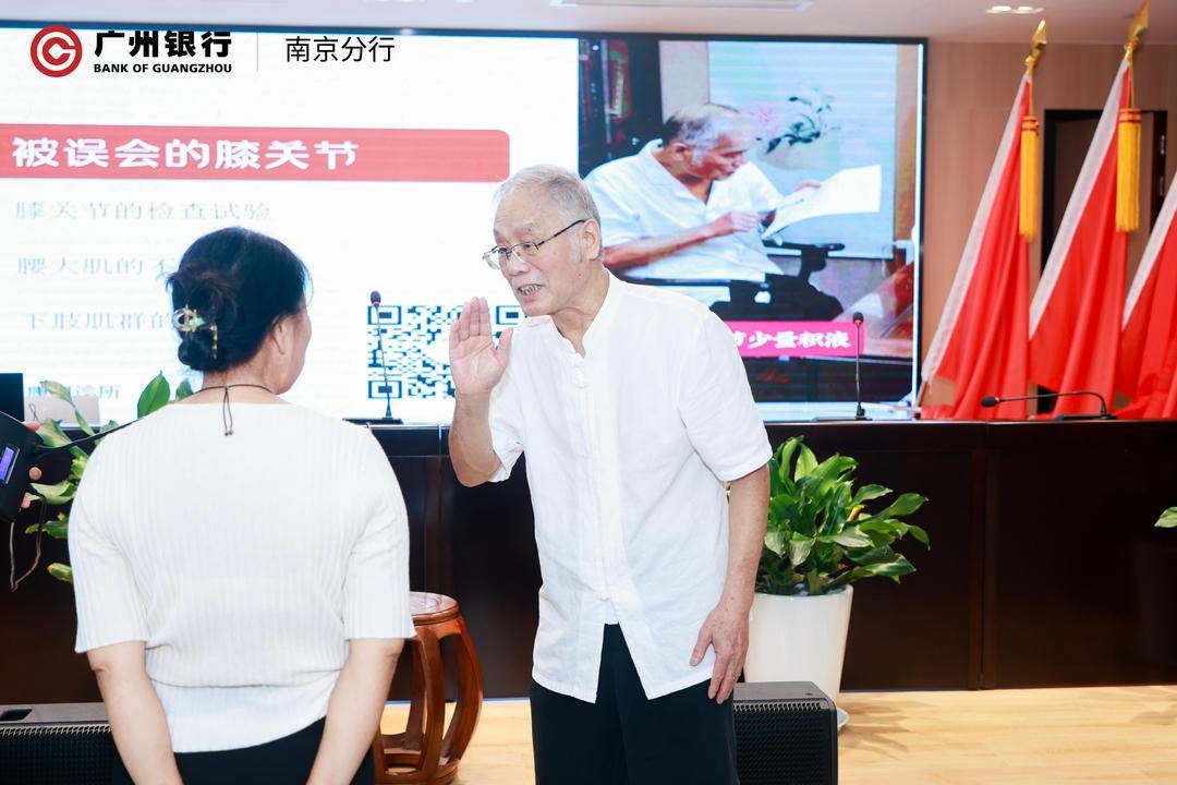 管家婆一肖一码100中奖技巧丨提升儿童青少年体质健康水平（健康焦点）