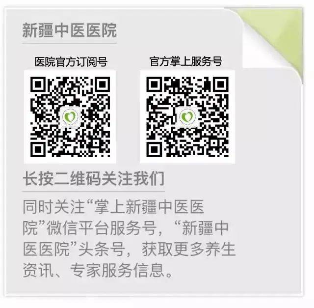 香港二四六开奖免费资料丨悦心健康上涨5.02%，报2.93元/股