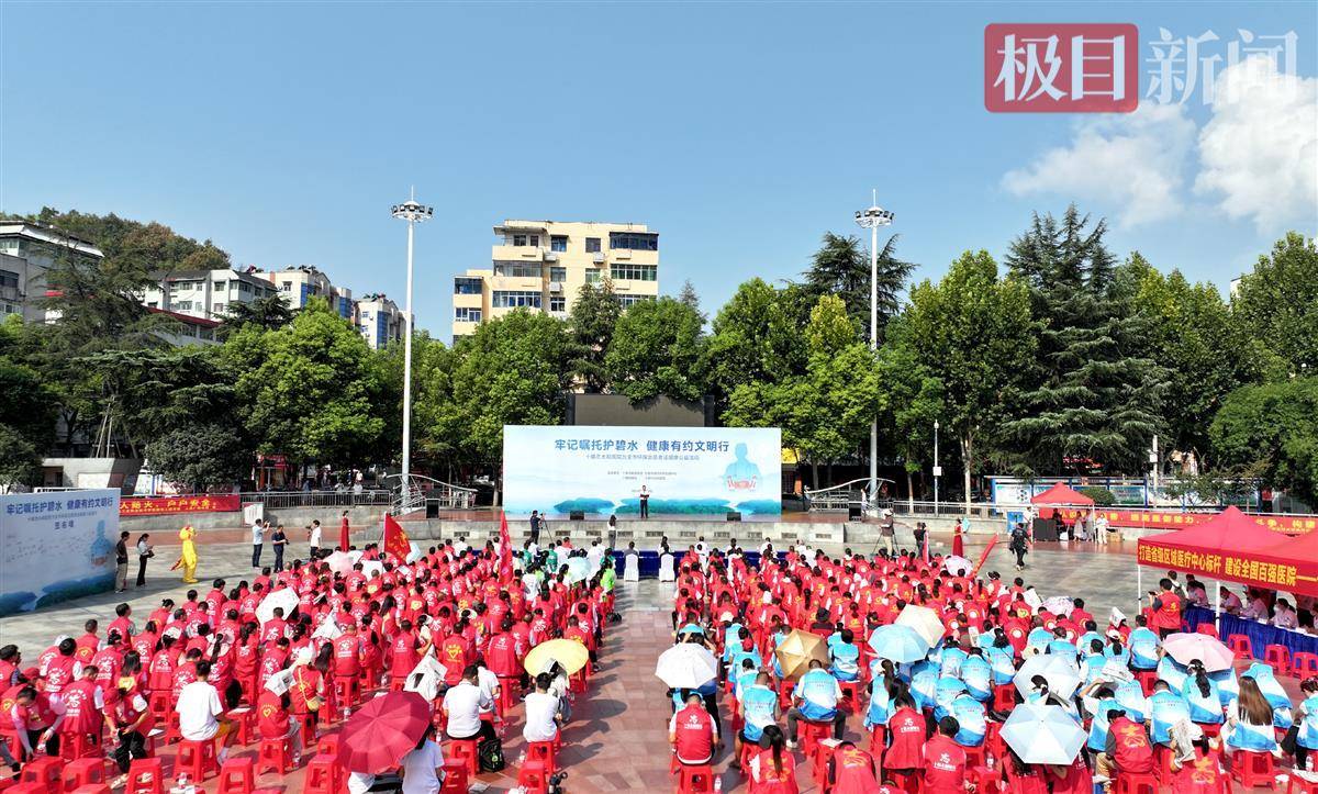 香港挂牌香港资料丨护航学子健康成长 | 六盘水开展秋季校园周边环境整治行动  第2张