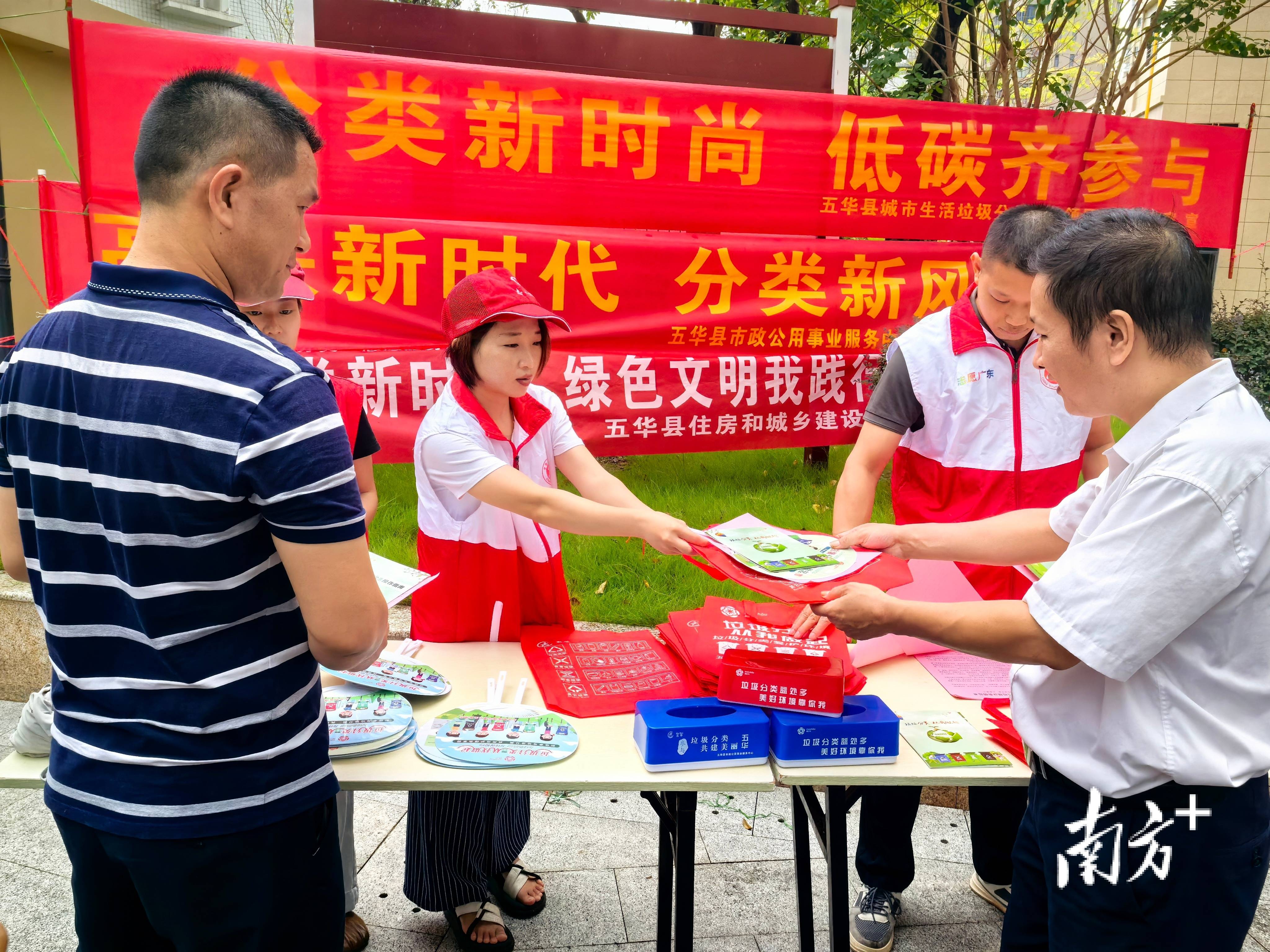 新澳免费资料大全精准版丨保卫厨房，A.O.史密斯AI-LiNK厨房安全套系助您畅享安全美好生活  第1张