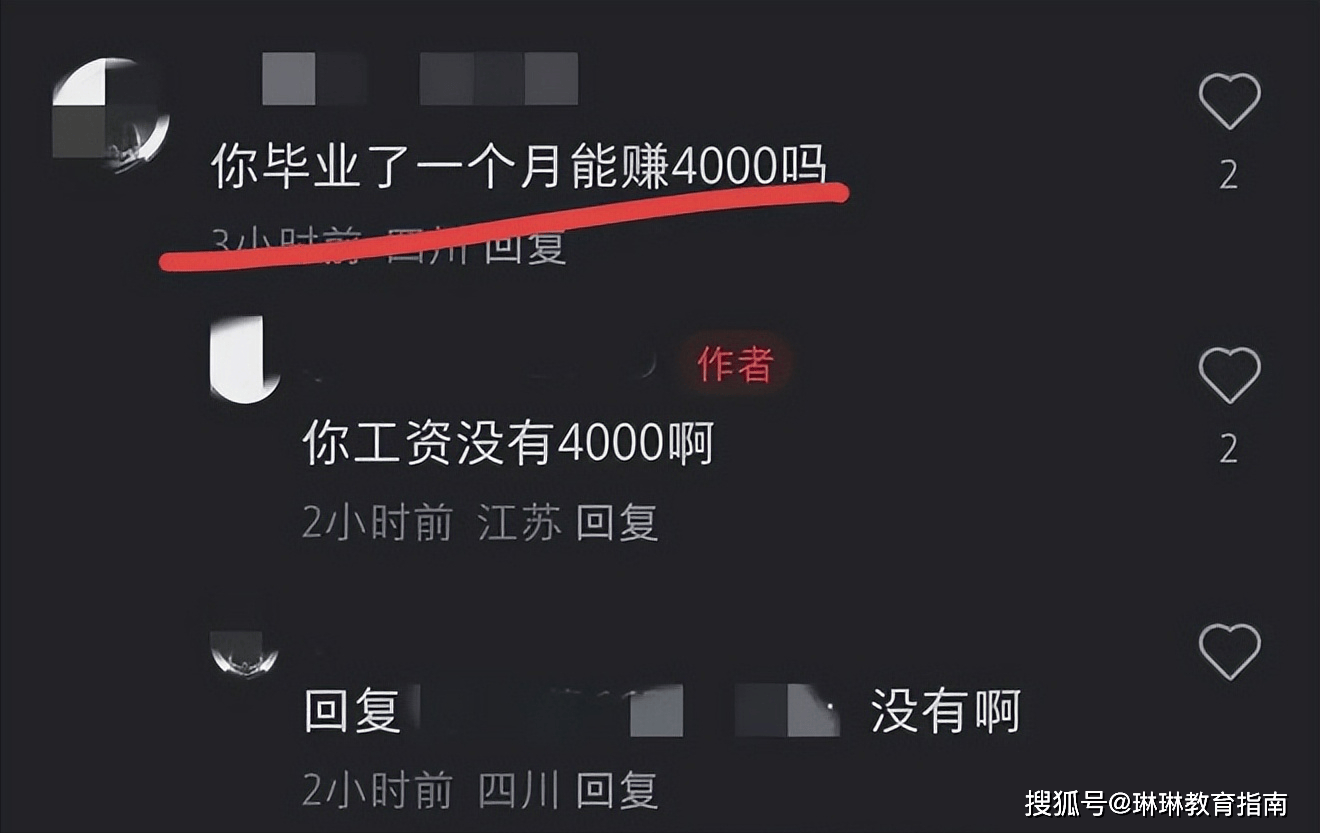 澳彩资料免费的资料大全wwe丨9月19日12:00，全国晕厥日科普直播！预防晕倒，健康生活  第3张