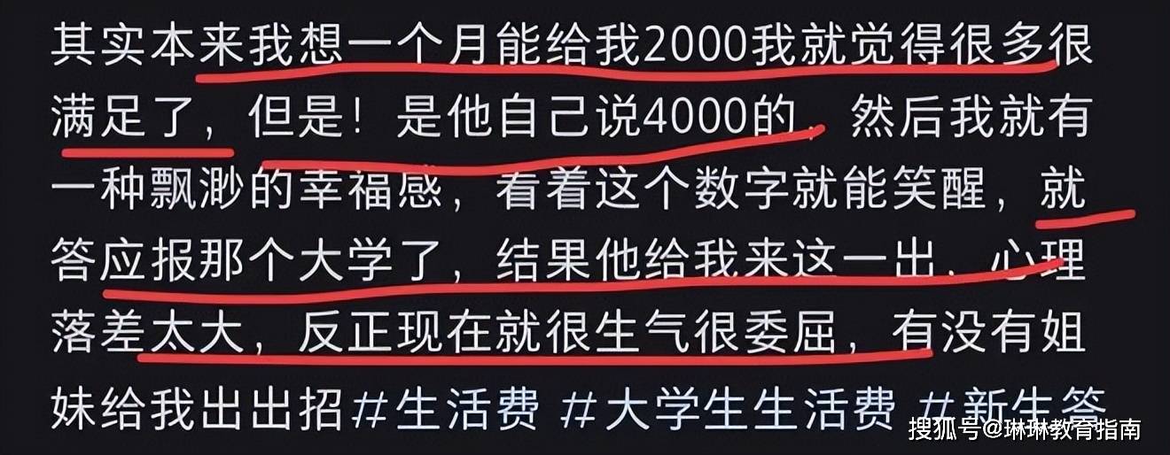 管家婆一码中一肖2024丨罗莱生活申请一种柔软涂料印花面料及其制备工艺专利，改善传统涂料印花面料手感不佳、透气性差、舒适度低的问题