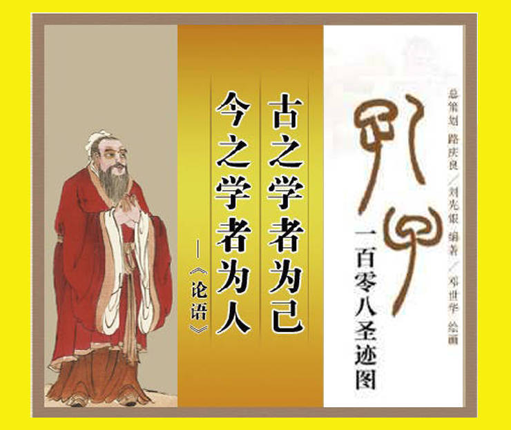 今晚一肖一码澳门一肖四不像丨泰康品质生活混合C近一周下跌1.36%  第1张