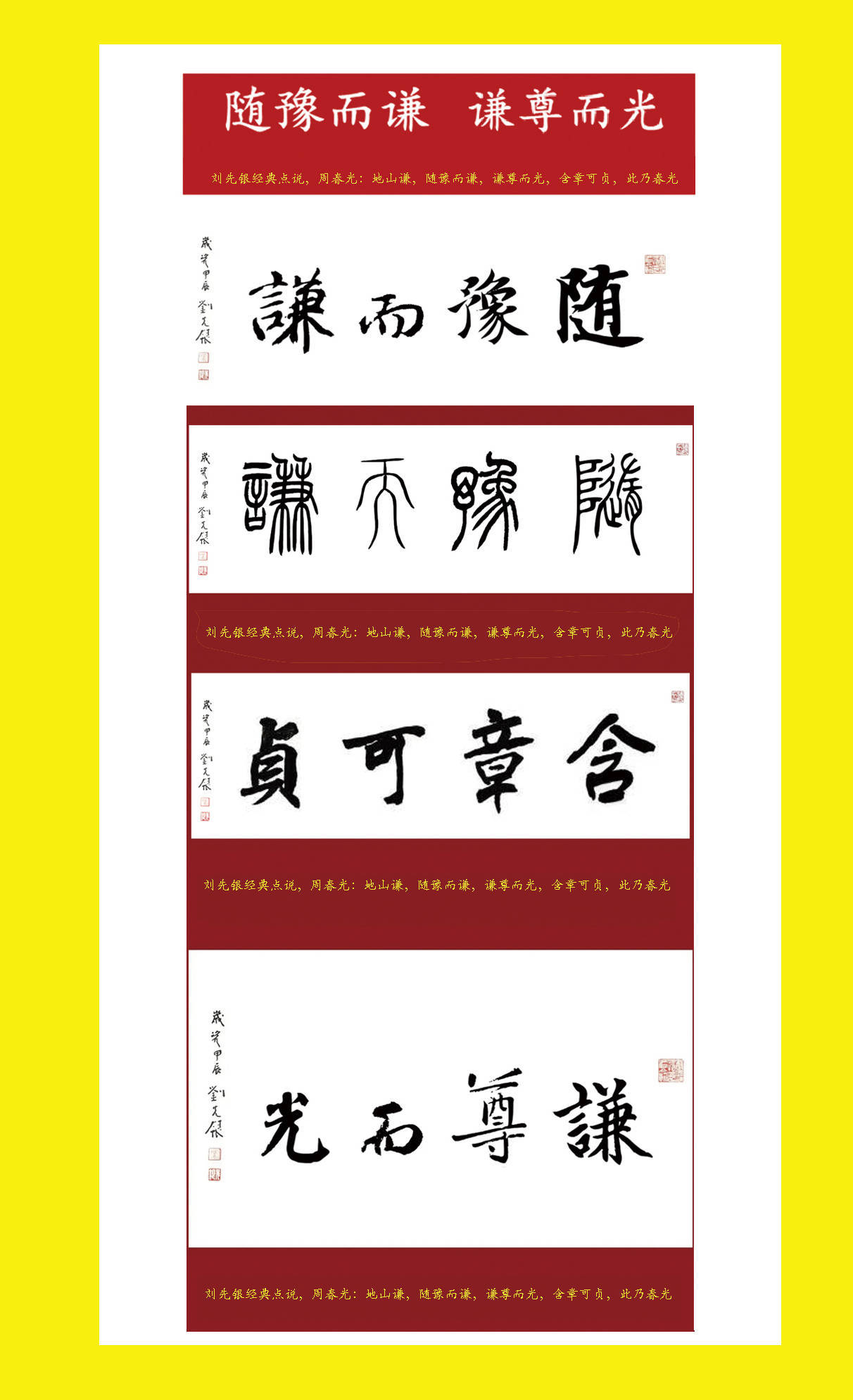 管家婆一肖一码必中一肖丨华安优质生活混合连续4个交易日下跌，区间累计跌幅2.88%  第2张