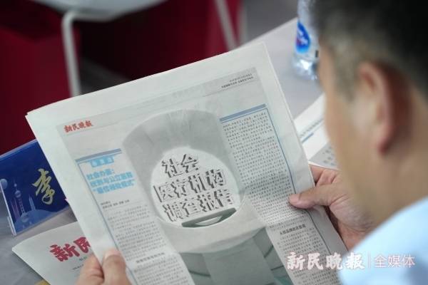 2024新澳门免费资料丨小林制药：三款口腔护理产品因健康问题暂停销售，涉及牙线、牙缝刷和牙套清洗液  第1张