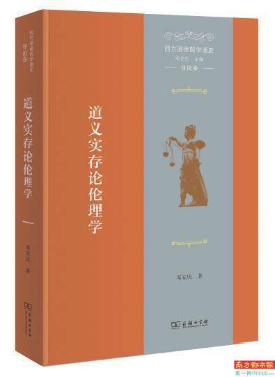 新澳资料免费最新丨邵阳县黄亭市镇：用“小故事”讲好“大道理” 让组织生活“党味”更鲜活  第1张