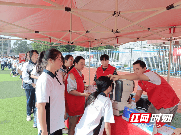 澳门天天开彩好正版挂牌丨展竞技风采，与健康同行！普陀区“全民健康生活方式宣传月”正式启动