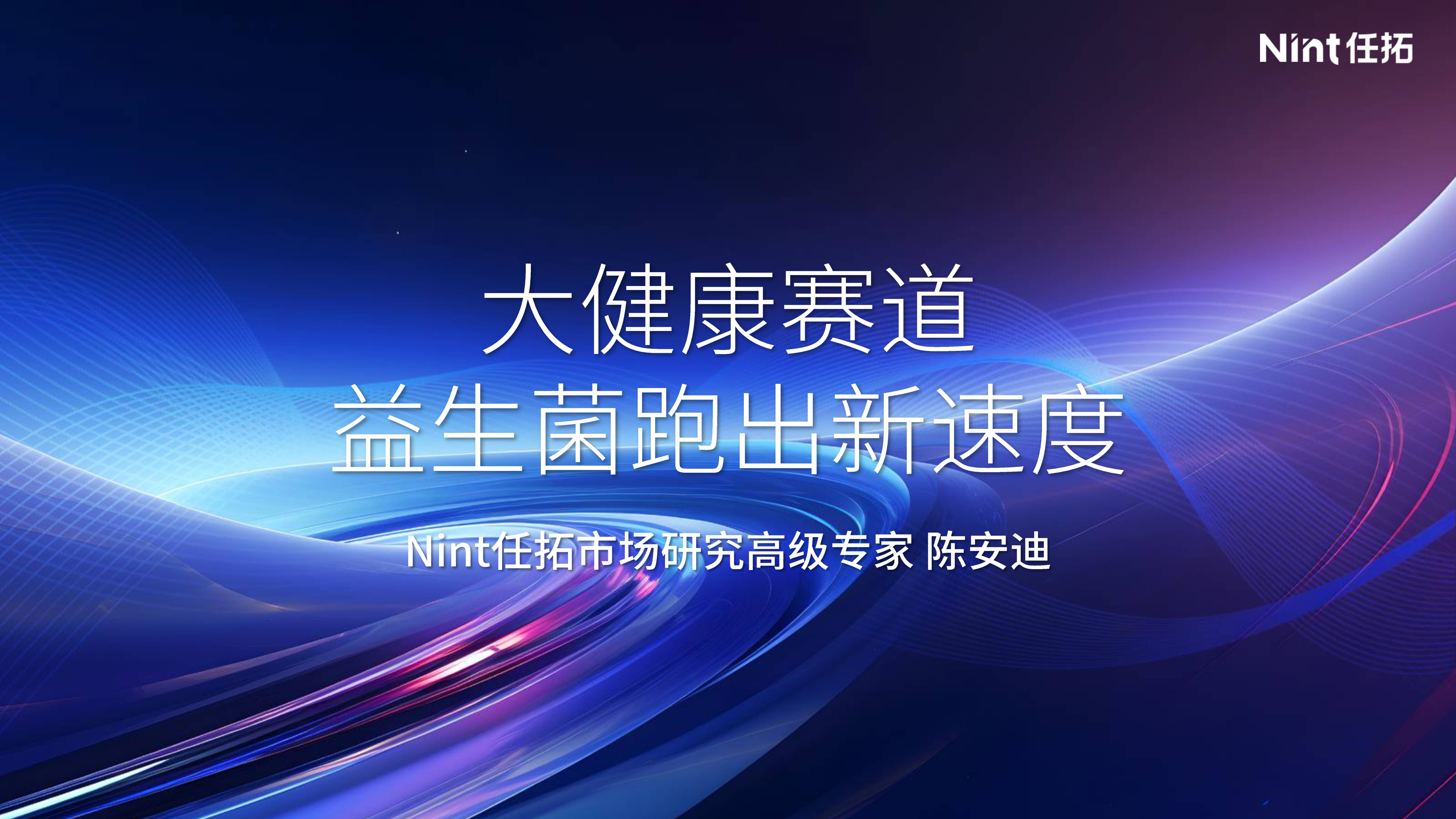 澳门一码一肖一特一中2024丨4种运动被称为“长寿运动”，每天锻炼30分钟，健康和你相伴  第1张