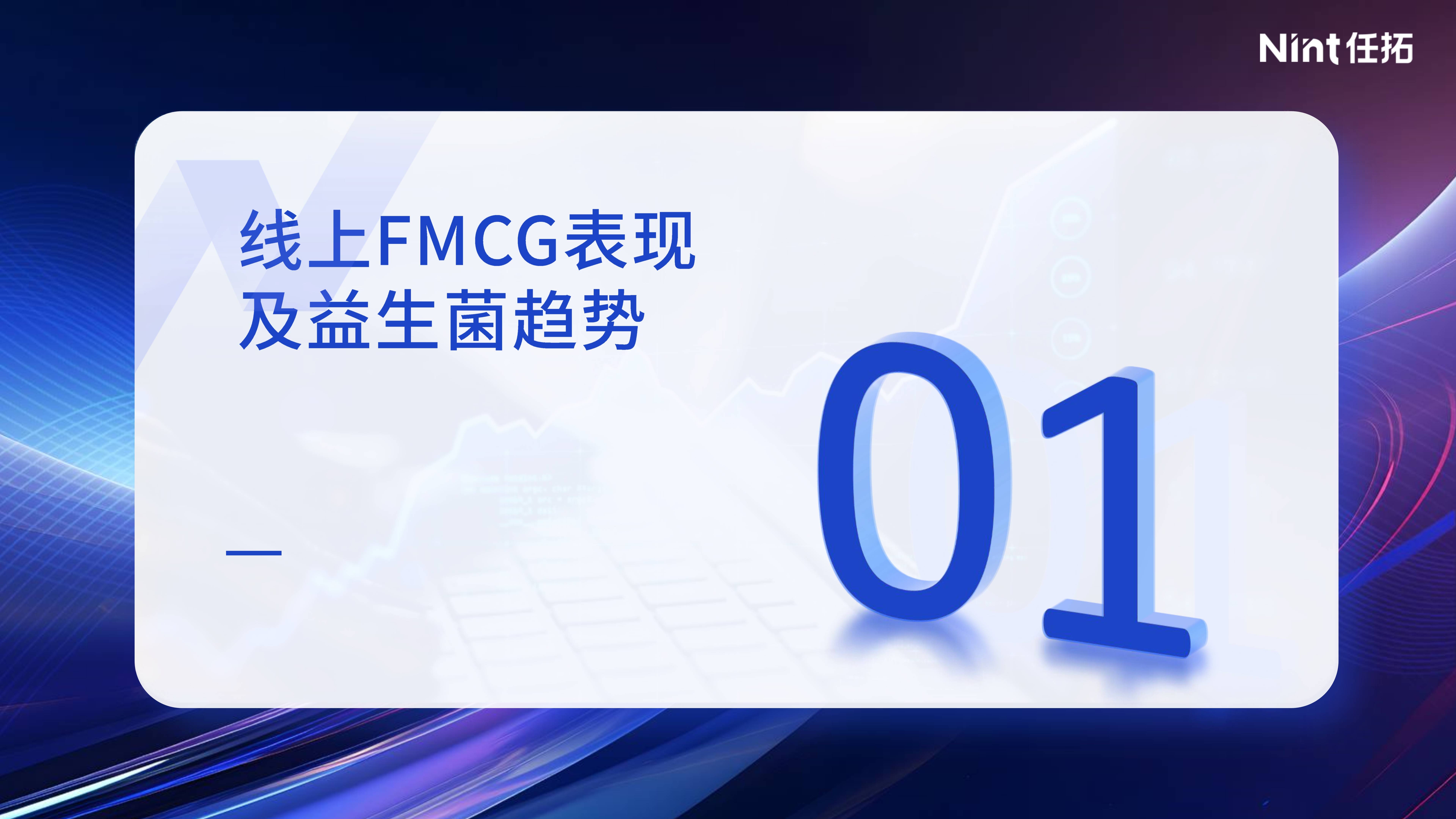 2024年澳门六开彩免费资料丨【直播预告】青少年如何吃出健康体重，10：00邀你关注！  第2张