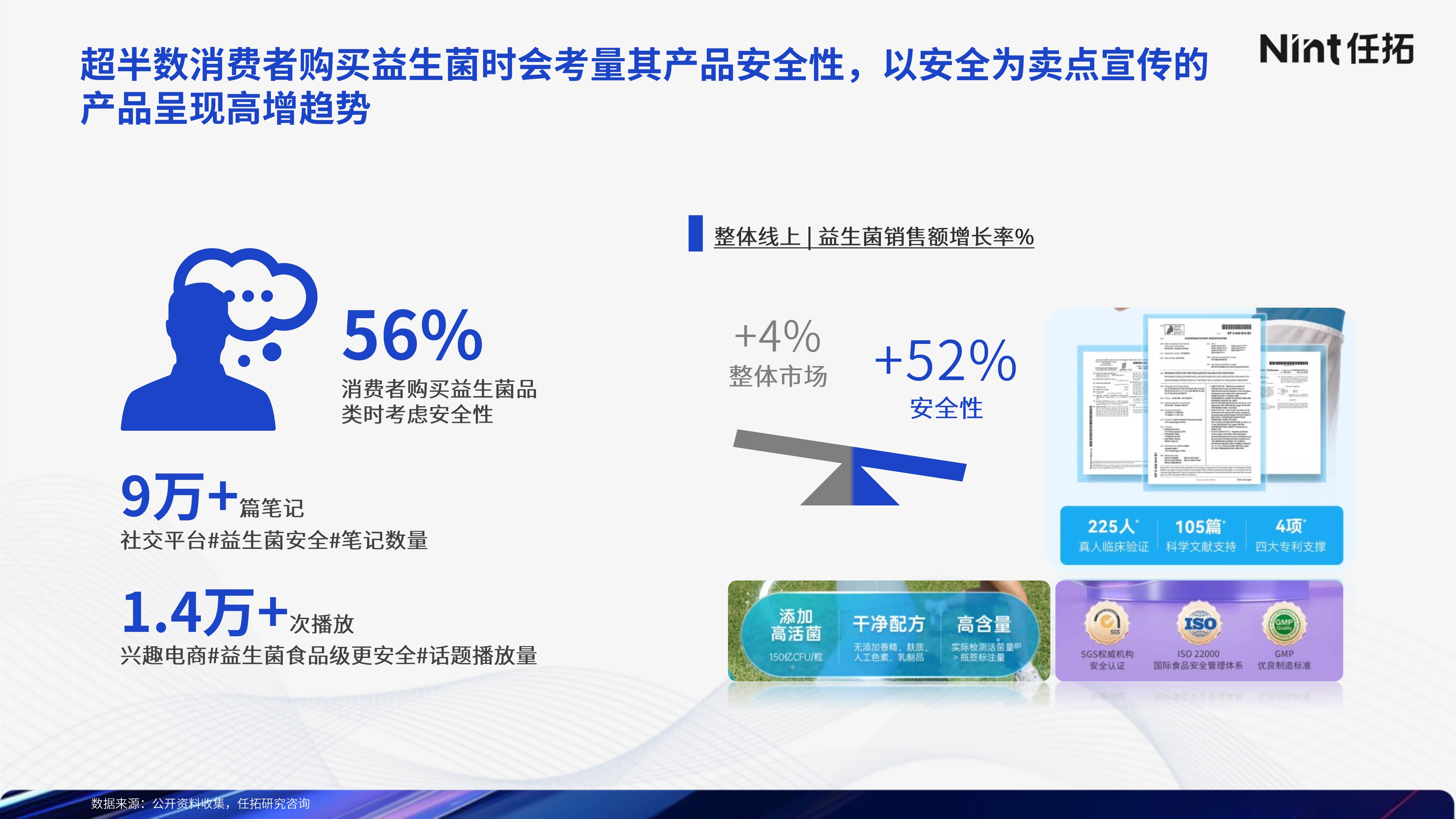 新澳门精准资料大全管家婆料丨迎接新学期，从“心”出发！“听医讲”科学认识心理健康  第2张