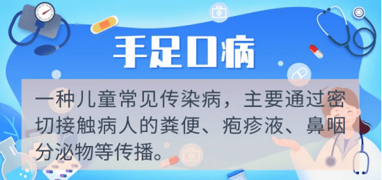 香港开奖+澳门开奖丨不同年龄段都有健康烦恼？专家为全生命周期健康管理“划重点”  第1张