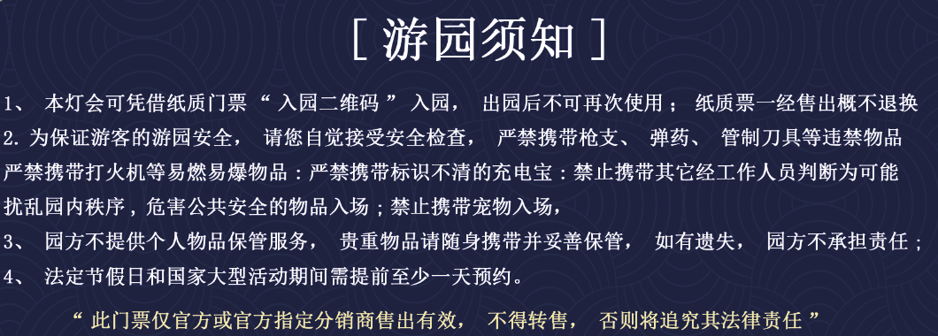 626969澳门资料大全版丨【微特稿·社会与生活】巴西警方打击非法采矿团伙 涉3吨黄金  第3张