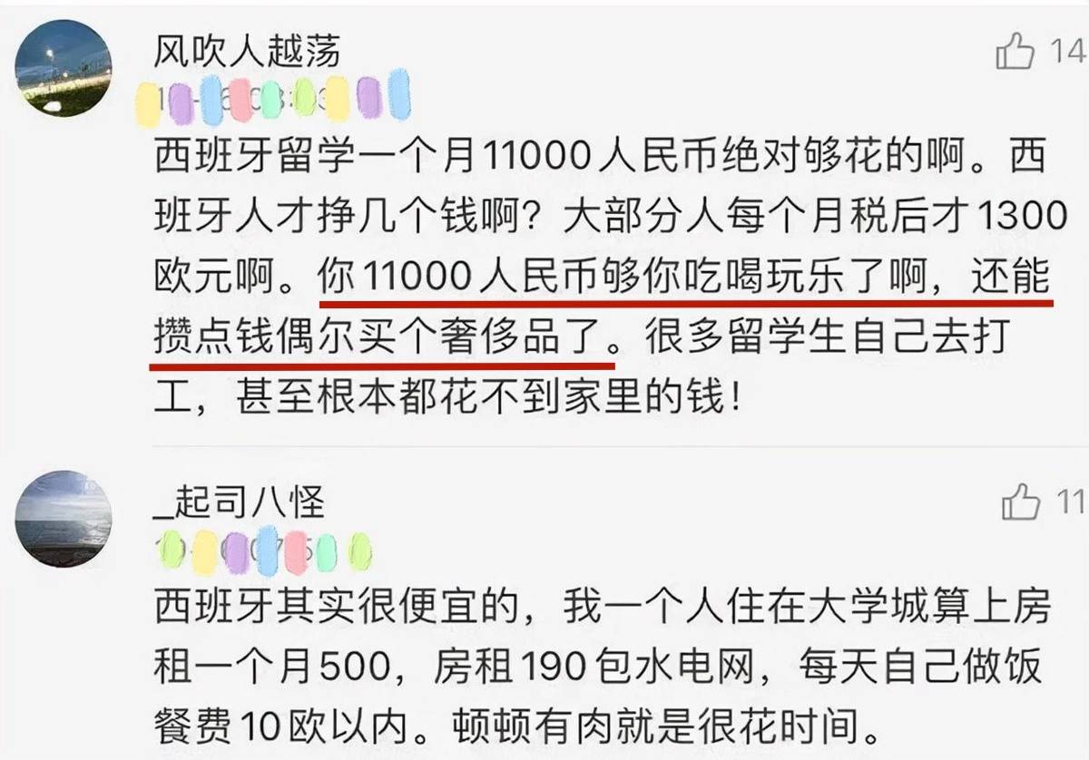 新澳精准资料免费提供510期丨第七届进博会倒计时60天，“迎进博品质生活节”启动  第2张