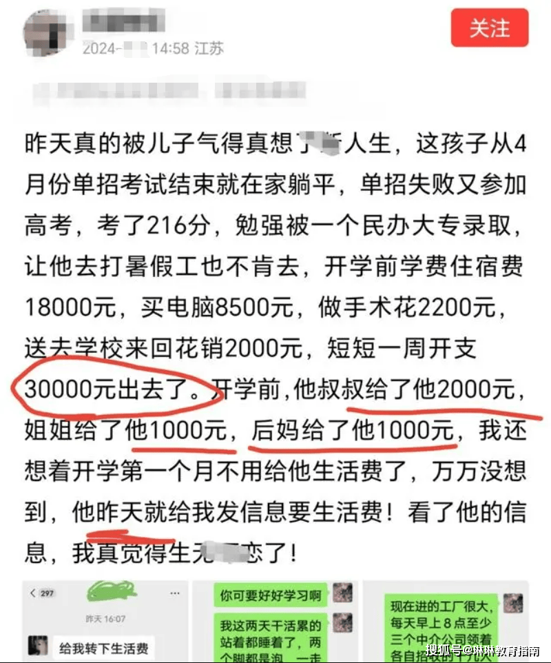 今晚必中一码一肖澳门丨给生活加点“蜜”！梅州大埔22万亩蜜柚开采上市  第1张