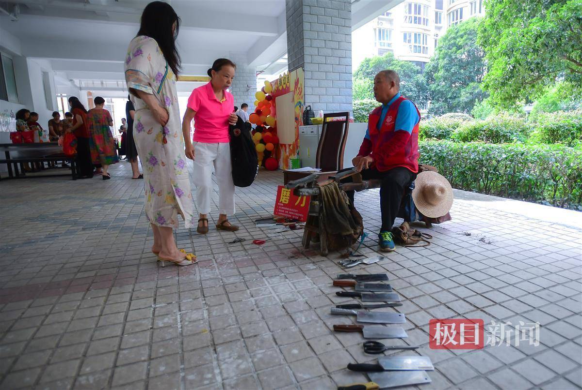 澳彩资料免费的资料大全wwe丨首届“丰盛季节”城市生活嘉年华浓情启幕！快来打卡