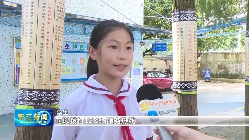 新奥门2024年资料大全官家婆丨扬子江药业集团：以爱为笔，勾勒健康公益新风景