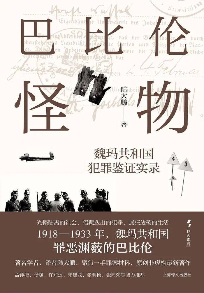 澳门管家婆一肖一码一中一丨“千亿儿媳”徐子淇四胎后露面，打扮优雅难掩沧桑，豪门生活不易