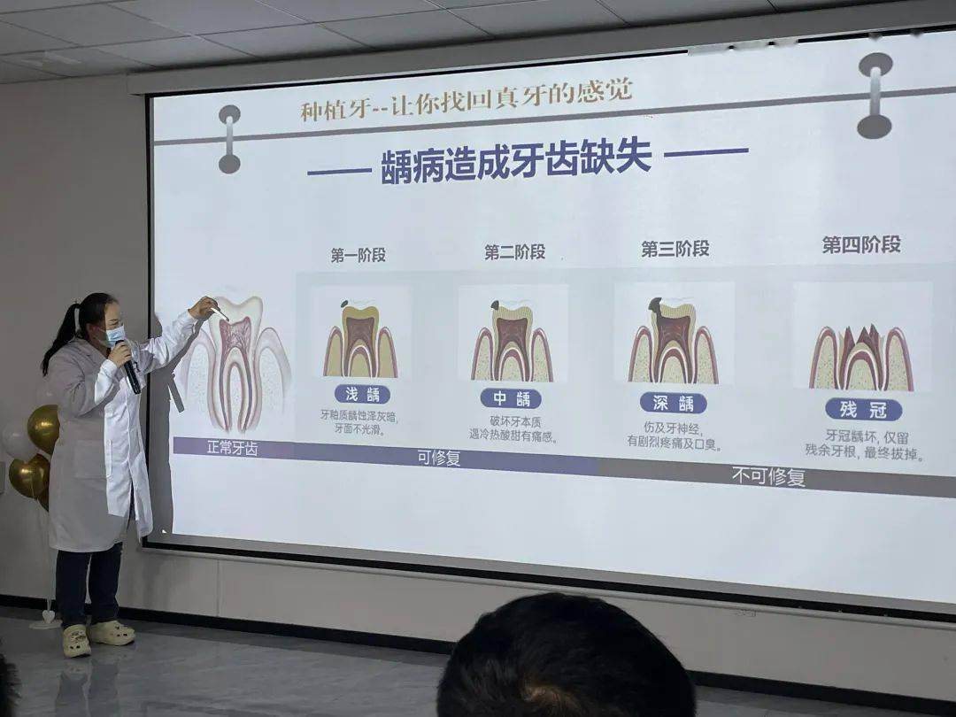 2024香港正版资料大全视频丨上证健康产业指数报825.97点，前十大权重包含道通科技等