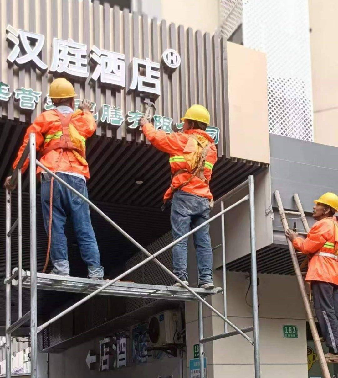 新澳门免费资料挂牌大全丨紫牛AI生活｜国庆增开列车来啦！快来看看有没有您需要的车次