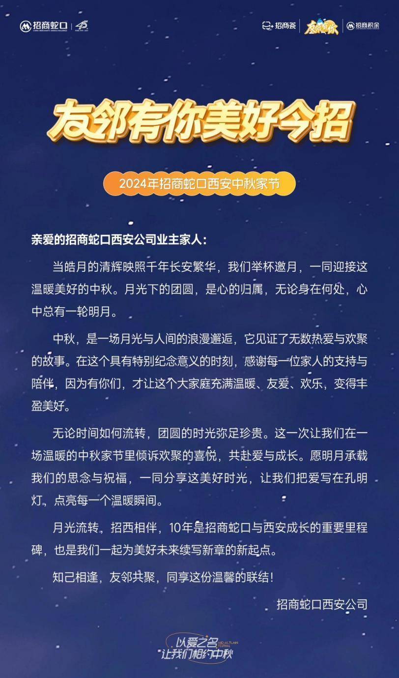 澳门天天六开彩正版澳门丨南京国土空间总体规划（2021—2035年）正式获批 要打造15分钟高品质宜居生活圈  第1张