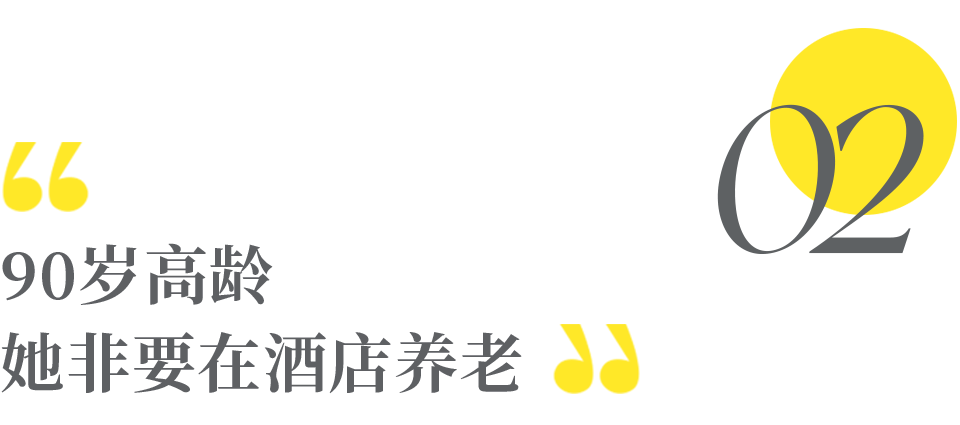 新澳最新最快资料新澳50期丨南京国土空间总体规划（2021—2035年）正式获批 要打造15分钟高品质宜居生活圈  第3张